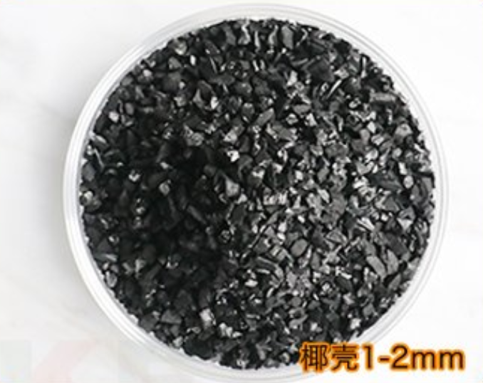 椰殼活性炭工廠：生產(chǎn)高質(zhì)量的椰殼活性炭的理想之地