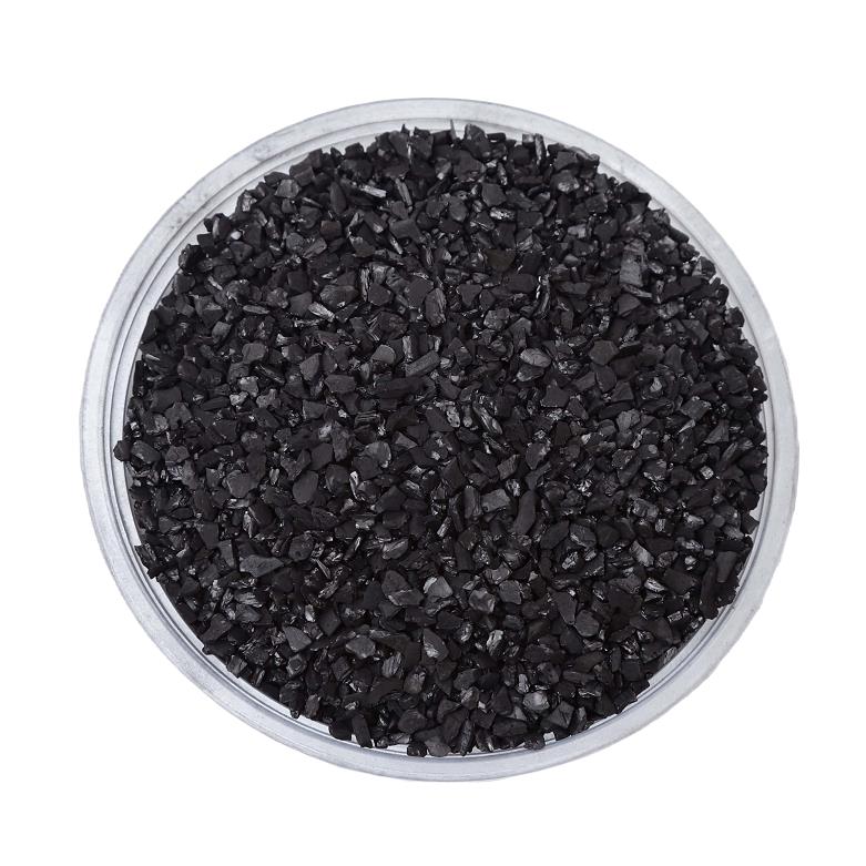 黃金提煉專用炭廠家- 為您提供高質(zhì)量的炭產(chǎn)品